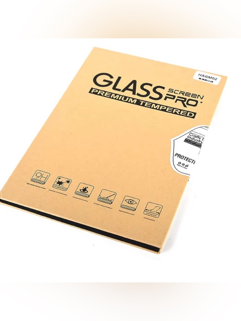 Premium Tempered Screen Protector - Brown